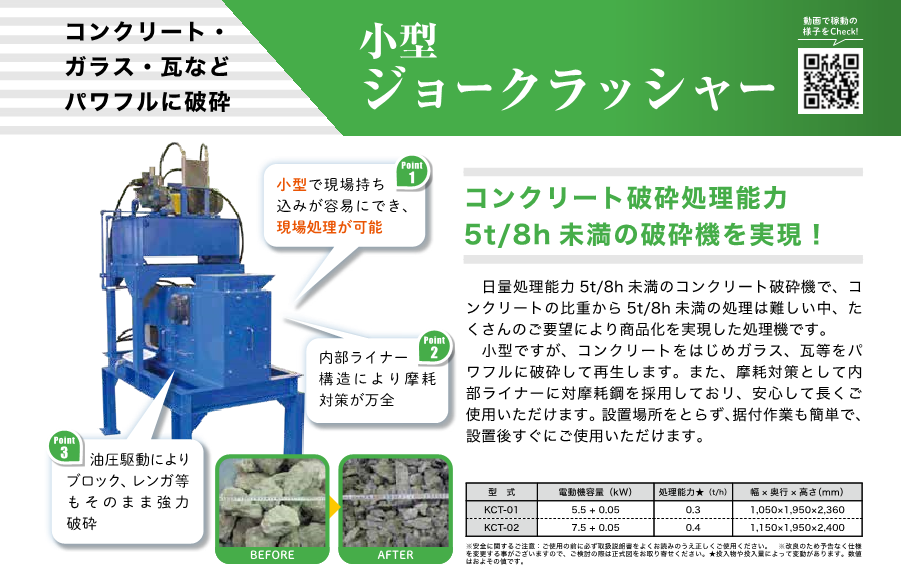 サンプル