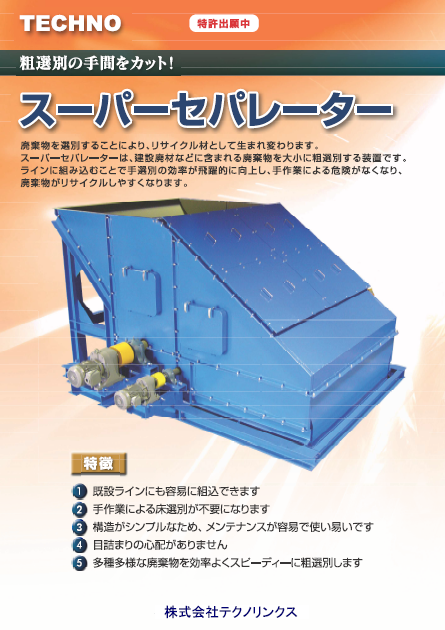 サンプル