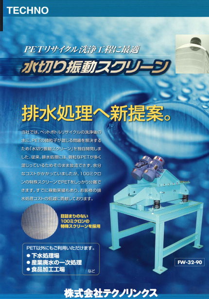 サンプル