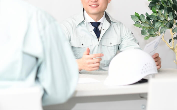 適切なご提案