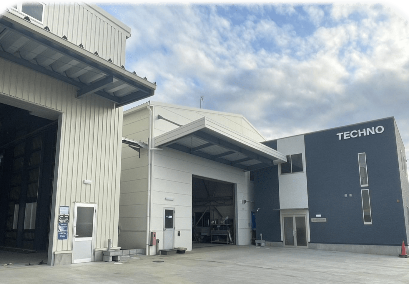 会社紹介動画の公開について